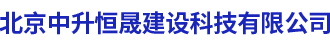 http://www.bjzshsjs.com/Public/uploads/2023-07-18/168966240798394006.png